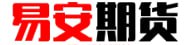 易安期货资讯网